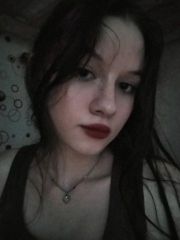 Мария Акула