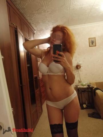 Калерия Студентка Реал фото 13