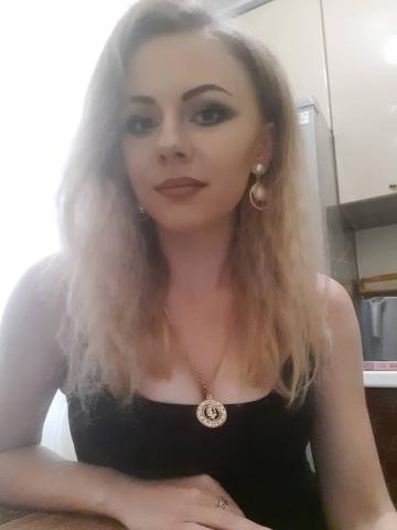 Лиана Только Кайф фото 3