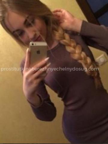 Мила Сокровище Реал фото 2